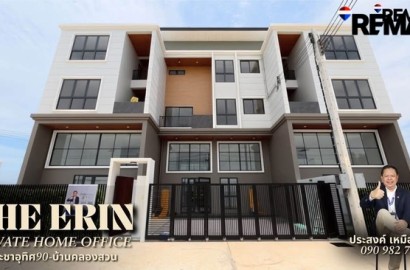 ขายโฮมออฟฟิศ สั่งสร้างทุ่งครุโครงการ THE ERIN ประชาอุทิศ90-บ้านคลองสวน