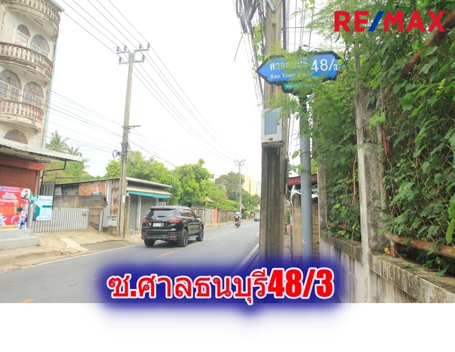 ขายกิจการหอพักเทอดไท กำนันแม้น ซ.ศาลธนบุรี48/3 ที่ดิน50วา 6ห้องเช่า บ้านเดี่ยว2ชั้น1หลัง ใกล้รถไฟฟ้าสถานีบางหว้า โฮมโปรกัลปพฤกษ์ ซีคอนบางแค