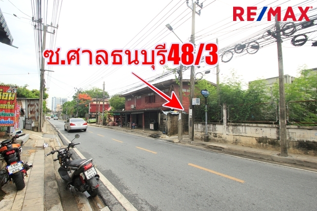 ขายกิจการหอพักเทอดไท กำนันแม้น ซ.ศาลธนบุรี48/3 ที่ดิน50วา 6ห้องเช่า บ้านเดี่ยว2ชั้น1หลัง ใกล้รถไฟฟ้าสถานีบางหว้า โฮมโปรกัลปพฤกษ์ ซีคอนบางแค