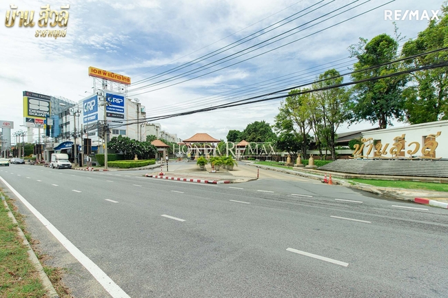 ขายบ้านสีวลี ริมถนนราชพฤกษ์ (หลังมุม) ใกล้ Central Westville เพียง 700