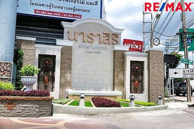 ขาย บ้านนาราสิริ สาทร-วงแหวน 281ตร.ว. ได้บ้านหน้ากว้างถึง 48เมตร มีโถงรับแขกขนาดใหญ่ แต่งบ้านสไตล์ตะวันตก สวยไม่เหมือนใคร มีสระว่ายน้ำ 60 ตร.ม. เครือแสนสิริ (Sansiri) บนถนนกาญจนาภิเษก ใกล้ทางด่วนพระราม2