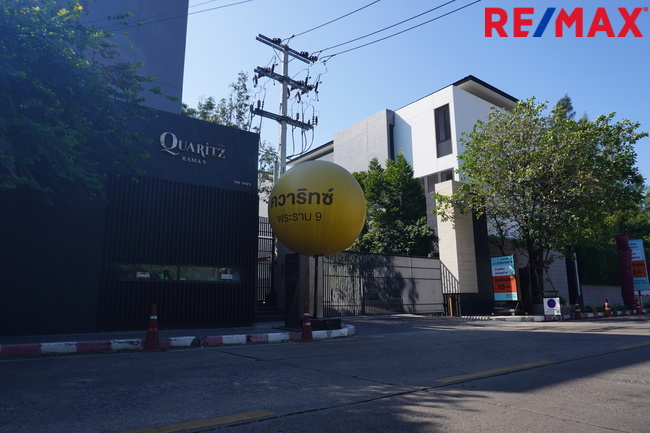 ขายบ้านเดี่ยวสุดหรู Quaritz Rama 9/ควาริทซ์ พระราม 9 บ้านใหม่ 100% หลังแรกโดดเด่น ราคา 65 ล้านบาท