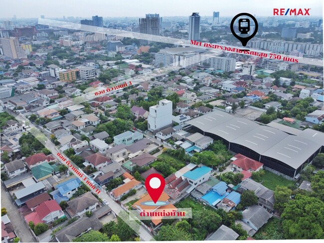 บ้านเดี่ยว ใกล้ MRT กระทรวงสาธารณสุข 140 ตร.วา ติวานนท์ 3 (พิชยนันท์ 9) เพียง 750 เมตร ทำเลดี เหมาะทำออฟฟิศ ศูนย์ดูแลผู้สูงอายุ หรืออยู่อาศัย