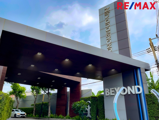 Nirvana Beyond เกษตร–นวมินทร์ บ้านเดี่ยวหลังใหญ่ ตกแต่งครบสวยแบบ Modern Luxury