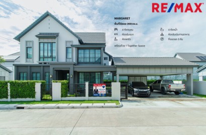 ขายสราญสิริ เทียนทะเล 30 บ้านเดี่ยวใหม่มาก ไม่เคยอยู่อาศัย