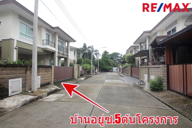 บ้านเดี่ยวภัสสรเพรสทีจปิ่นเกล้าเพชรเกษม บ้านใหม่ไม่เคยอยู่ ขายขาดทุน พร้อมเฟอร์นิเจอร์บิ้วท์อิน แอร์ ตู้เย็น บ้านสภาพดีพร้อมอยู่ 61.9ตารางวา ซ.5ต้นโครงการ ราคาเจรจาได้