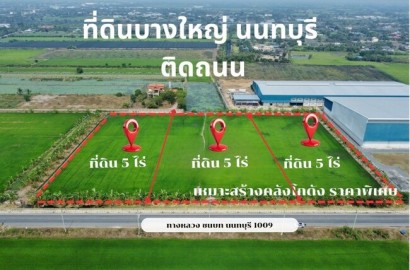 ขายบ้านเดี่ยว แกรนด์ บางกอก บูเลอร์วาร์ด สาทร ถ.กัลปพฤกษ์ บางแค 70.1 ตร.ว. ขายต่ำกว่าทุน
