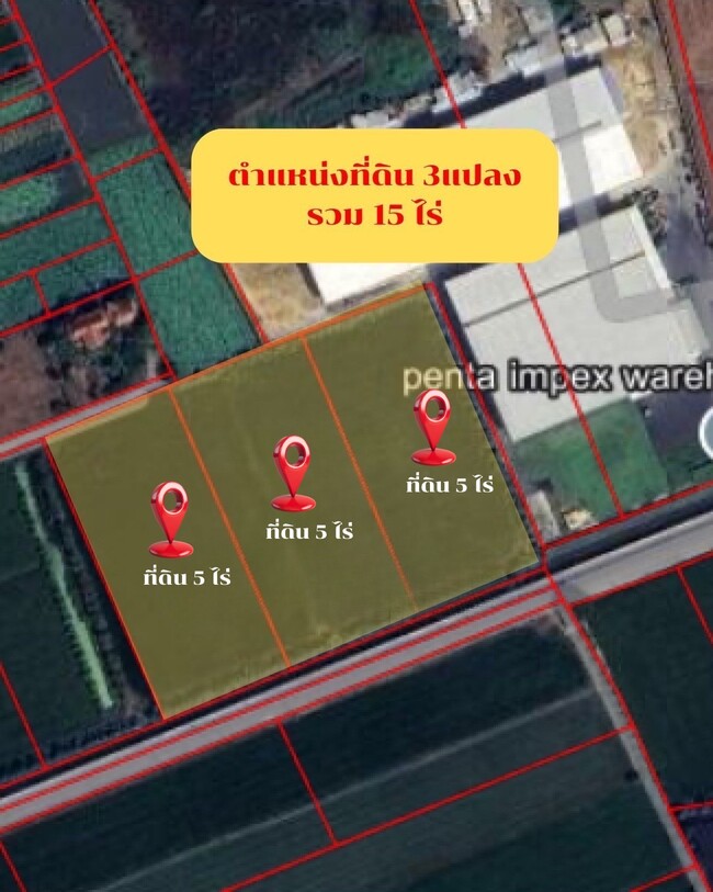 ขายบ้านเดี่ยว แกรนด์ บางกอก บูเลอร์วาร์ด สาทร ถ.กัลปพฤกษ์ บางแค 70.1 ตร.ว. ขายต่ำกว่าทุน