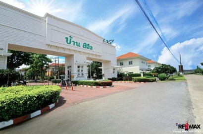 มาใหม่ 2568 ขายด่วน!! บ้านลลิล พระราม2-เอกชัย บ้านเดี่ยว ราคาเพียง 3ล้านต้น 67.5 ตร.วา หลังใหญ่ ทิศใต้ ถูกสุดในโครงการ ค่าส่วนกลาง12,240บาท/ปี ใกล้ทางด่วน เข้าเมืองง่าย