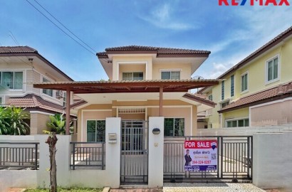 ขายบ้านเดี่ยว สัมมากร ราชพฤกษ์ 51 ตร.วา | 5 ห้องนอน มีห้องนอนล่าง ใกล้ MRT บางรักใหญ่ อยู่ใกล้โรงเรียนนานาชาติ DBS
