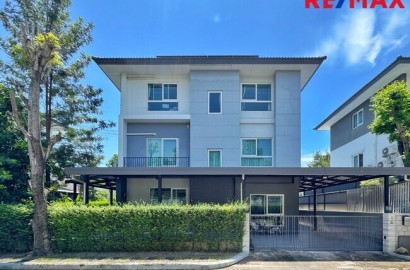 ขายบ้านเดี่ยว 3 ชั้น มายด์ ติวานนท์ | Rare Unit 7 ห้องนอน ครัวพรีเมียม ติดสวนส่วนตัว หน้าบ้านไม่ชนใคร ใกล้ MRT กระทรวงสาธารณสุข