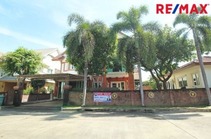 ขายบ้านเดี่ยว ลัดดารมย์ อิลิแกนซ์ พระราม 5-2 หลังริม Private ที่ดินใหญ่ 189.3 ตรว.