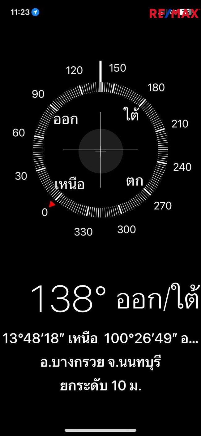 ขายบ้านเดี่ยว ม.เบญญาภา ราชพฤกษ์ทำเลทอง ใกล้ Central West Ville ติดถนนราชพฤกษ์