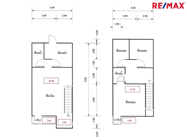 หมู่บ้านเพชรหทัย รามอินทรา 8 แยก 24 (ซอยวัดไตรรัตนาราม) ทาวน์เฮ้าส์ 2 ชั้น ใกล้สถานีรถไฟฟ้า รามอินทรา กม.4 เพียง 4 นาที เชื่อมต่อถนนรามอินทรา และ ถนนลาดปลาเค้า