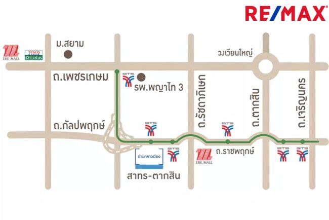 บ้านกลางเมือง สาทร - ตากสิน 2 BANN KLANG MUANG SATHORN-TAKSIN หน้าสวน สภาพดี ราคาทุน