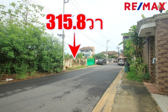 ที่ดินพุทธบูชา40 สวนธนบุรีรมย์ เทคโนโลยีพระจอมเกล้าธนบุรี ที่ดินถมแล้ว ที่สร้างบ้าน สำนักงาน ทำเลดี เดินทางสะดวก 315.8 ตารางวา ราคาพิเศษ