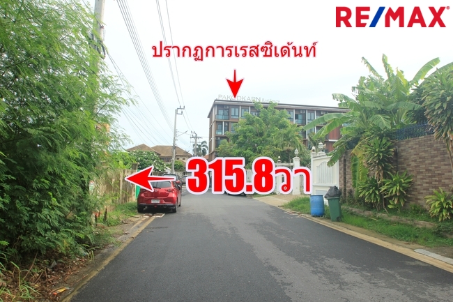 ที่ดินพุทธบูชา40 สวนธนบุรีรมย์ เทคโนโลยีพระจอมเกล้าธนบุรี ที่ดินถมแล้ว ที่สร้างบ้าน สำนักงาน ทำเลดี เดินทางสะดวก 315.8 ตารางวา ราคาพิเศษ