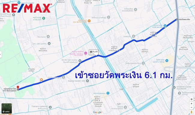 ขายอาคารพาณิชย์ 4 ชั้น ซอยวัดพระเงิน ทำเลดี ติดถนน เหมาะทำการค้า มีที่จอดรถ