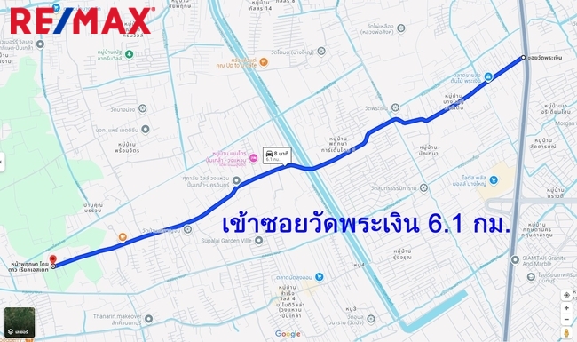 ขายอาคารพาณิชย์ 4 ชั้น ซอยวัดพระเงิน ทำเลดี ติดถนน เหมาะทำการค้า มีที่จอดรถ