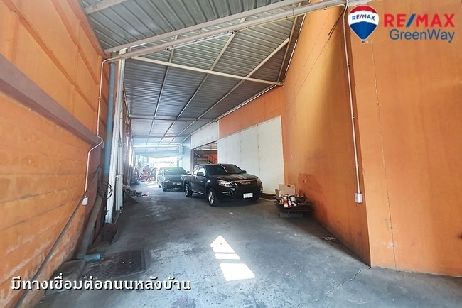 ขายอาคารพาณิชย์ ริมถนนประชาอุทิศ 125 ตร.ว. พร้อมที่จอดรถ สำนักงานครบ