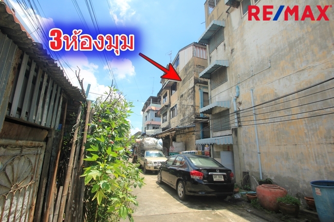 อาคารพาณิชย์พระราม2 ซ.11 ตลาดโอ๋เอ๋ ทางด่วนพระราม9 เซ็นทรัลพระราม2 ห้องมุม 3ห้อง 40วา ทำเลอยู่อาศัย ค้าขาย เปิดสำนักงาน ทำหอพักได้ เดินทางสะดวกหลายเส้นทาง