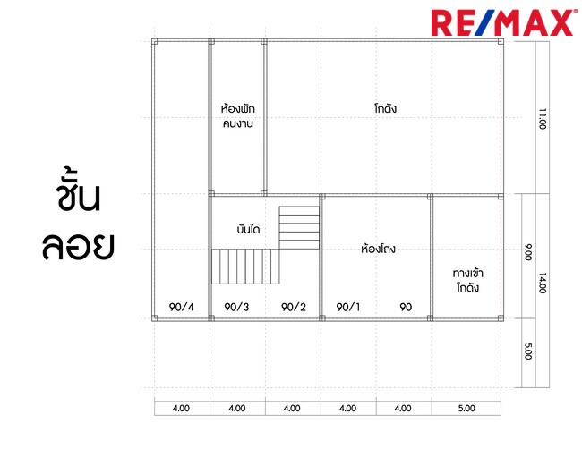 อาคารสำนักงาน5คูหาพร้อมโกดัง 157 ตารางวา ถ.บางกรวย ไทรน้อย หน้าหมู่บ้านบัวทองแลนด์ ตกแต่งต่อเติมพร้อมใช้งาน 3ชั้น มีชั้นลอย ดาดฟ้า 1,443 ตารางเมตร ใกล้แม็คโครบางบัวทอง
