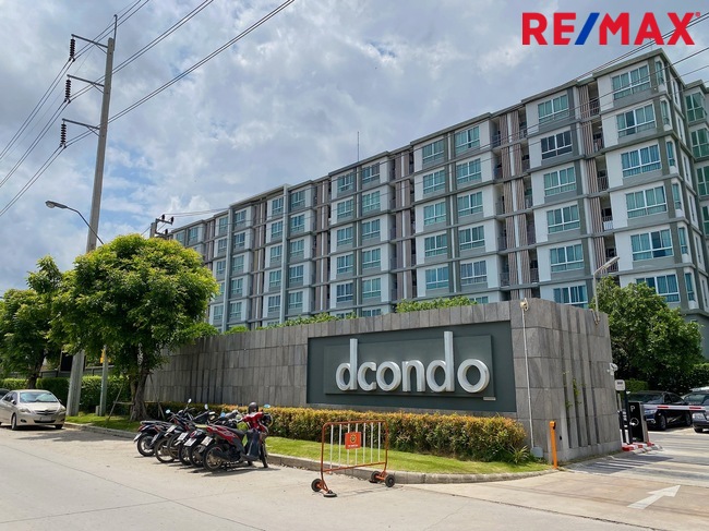 ขายคอนโด D condo Onnut-Rama 9 ดีคอนโด อ่อนนุช-พระราม 9 คอนโดใกล้ Airport Rail Link