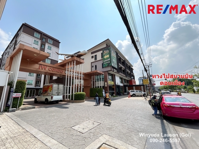 ขาย/เช่า  JW condo @DONMUANG เจ ดับบลิว คอนโด ดอนเมือง สำหรับทำออฟฟิศ อยู่อาศัย กิจการร้านค้า ใกล้รถไฟฟ้าสายสีแดง ใกล้สนามบินดอนเมือง