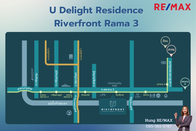 ขายคอนโด พระราม3 วิวแม่น้ำเจ้าพระยา U-Delight Riverfront Rama3 ห้องสตูดิโอ 33.13Sqm ชั้นสูง 20Fl. Fully Furnish ใหม่ พร้อมเข้าอยู่ ถูกสุดในโครงการ ForSale 3.19 Millions Baht , ForRent 13,000 baht/month