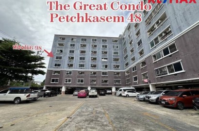 ขายห้องชุด The Great Condo Petchkasem 48 ห้องมุม รีโนเวทใหม่สวยพร้อมอยู่ ใกล้ MRT เพชรเกษม48 เพียง 1 ก.ม. ใกล้มหาวิทยาลัยสยาม, ห้างซีคอนบางแค, ตลาดบางแค, เดินทางสะดวกสบาย