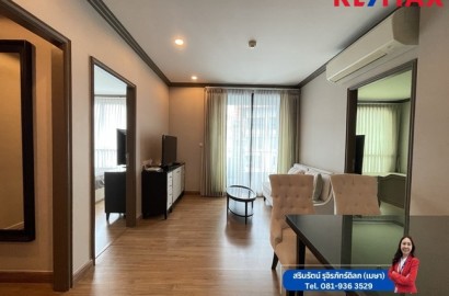 Condo for Sale,คอนโดห้องมุม 2 ห้องนอน The Reserve Kasemsan3 เดอะ รีเซิร์ฟ เกษมสันต์ 3 BTS สนามกีฬาแห่งชาติ National Stadium ปทุมวัน บรรทัดทอง ถนนพระราม1 ถนนเพชรบุรี ใกล้สยาม มหาวิทยาลัยจุฬาลงกรณ์ เตรียมอุดม