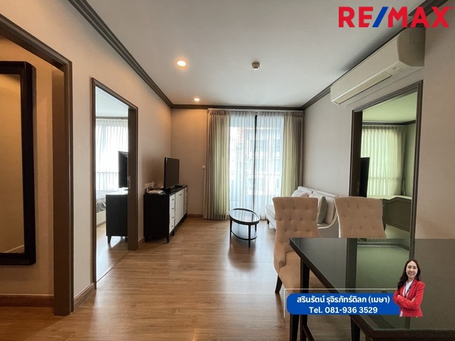 Condo for Sale,คอนโดห้องมุม 2 ห้องนอน The Reserve Kasemsan3 เดอะ รีเซิร์ฟ เกษมสันต์ 3 BTS สนามกีฬาแห่งชาติ National Stadium ปทุมวัน บรรทัดทอง ถนนพระราม1 ถนนเพชรบุรี ใกล้สยาม มหาวิทยาลัยจุฬาลงกรณ์ เตรียมอุดม