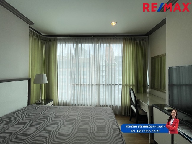 Condo for Sale,คอนโดห้องมุม 2 ห้องนอน The Reserve Kasemsan3 เดอะ รีเซิร์ฟ เกษมสันต์ 3 BTS สนามกีฬาแห่งชาติ National Stadium ปทุมวัน บรรทัดทอง ถนนพระราม1 ถนนเพชรบุรี ใกล้สยาม มหาวิทยาลัยจุฬาลงกรณ์ เตรียมอุดม