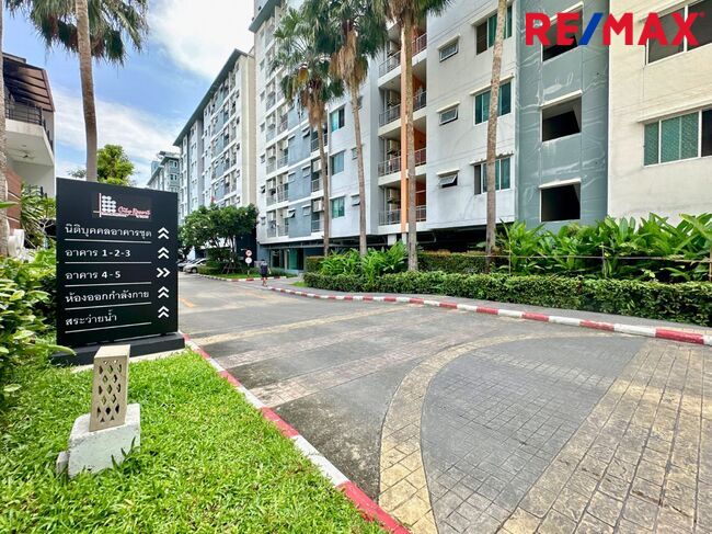 ขายคอนโด ศุภาลัย ซิตี้ รีสอร์ท รัชดา - ห้วยขวาง (Supalai City Resort Ratchada - Huai Khwang)