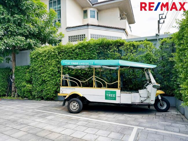 ขายคอนโด The Tree ลาดพร้าว 15 (The Tree Ladprao 15)