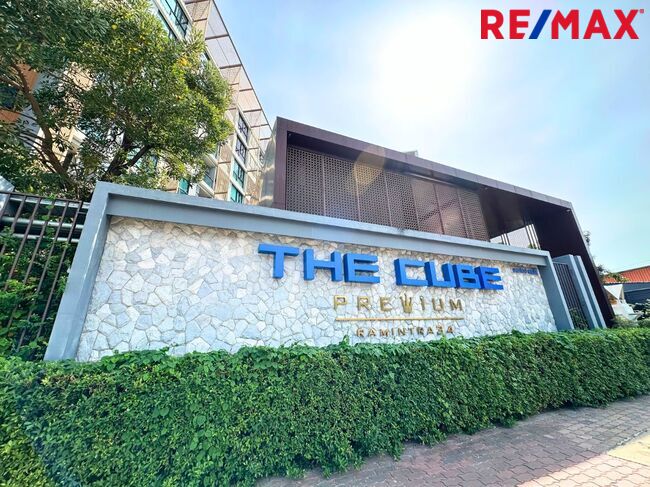 ขายคอนโด The Cube Premium รามอินทรา 34