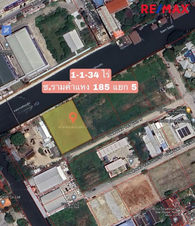 ขายที่ดิน ถมแล้ว รามคำแหง 185 ใกล้รถไฟฟ้าสถานีมีนพัฒนา 500 เมตร