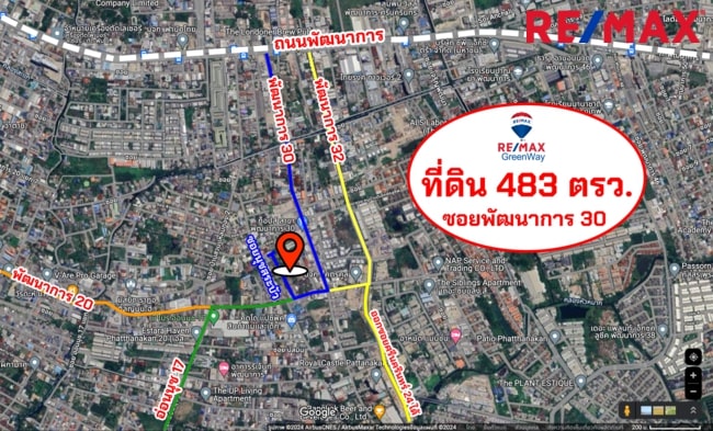 ขายที่ดินถนนพัฒนาการ ซอย 30 (พัฒนาการ 30) สวนหลวง เนื้อที่ดิน 483 ตารางวา เพื่อสร้างบ้านพักอาศัย ทำเลทอง ราคา 120,000 บาท/ตารางวา