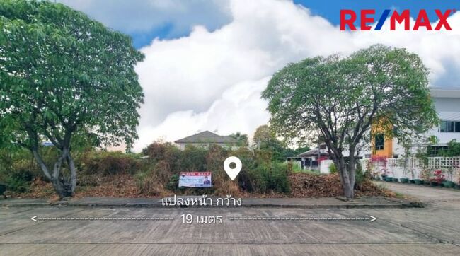 ขายที่ดินแปลงหน้ากว้างถมแล้ว 60 ตร.วา หมู่บ้าน PalmSpring Villa ใกล้สนามกอล์ฟปัญญาอินทรา ที่ดินถมแล้ว นานกว่า (28ปี+) ดิน Setตัวดีแล้ว