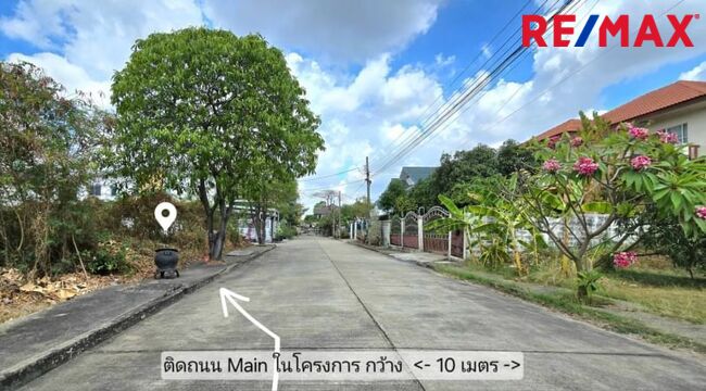 ขายที่ดินแปลงหน้ากว้างถมแล้ว 60 ตร.วา หมู่บ้าน PalmSpring Villa ใกล้สนามกอล์ฟปัญญาอินทรา ที่ดินถมแล้ว นานกว่า (28ปี+) ดิน Setตัวดีแล้ว