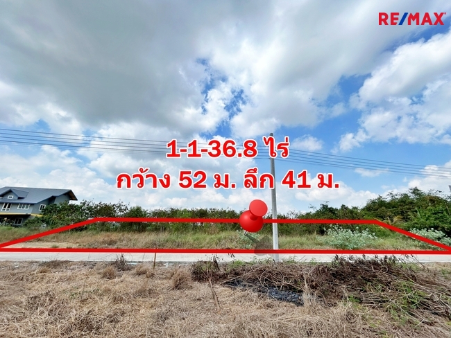 ขายที่ดิน 1-1-36.8 ไร่ หนองเพรางาย ไทรน้อย นนทบุรี ถมแล้ว