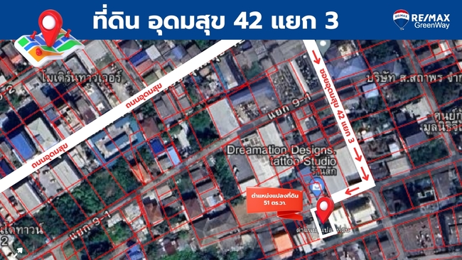 ขายที่ดินถมแล้ว เนื้อที่ 51 ตร.วา ซอยอุดมสุข 42 แยก 3 เหมาะสำหรับปลูกสร้างบ้าน , โฮมออฟฟิศ , โกดัง ใกล้เซ็นทรัลบางนา เพียง 1 กิโลเมตร, ใกล้โรงเรียนนานาชาติหลายแห่ง