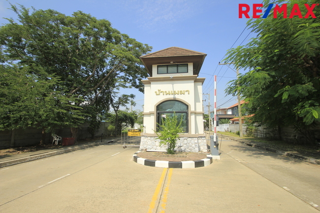 ที่ดินพระราม2 สารินซิตี้บ้านเมฆา โรงเรียนอัสสัมชัญพระราม2 วัดพันท้ายนรสิงห์ ที่ดินสร้างบ้านติดถนนเมน2ด้าน 241.9 ตร.ว ขายต่ำกว่าราคาประเมินกรมที่ดิน