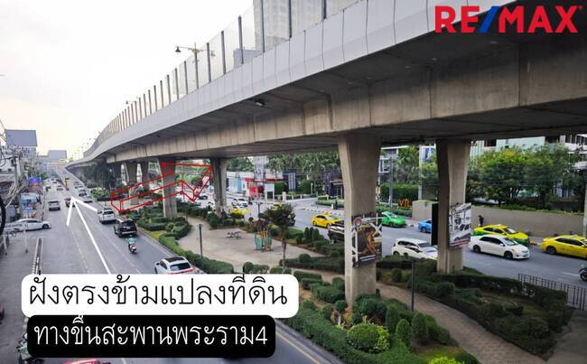 ขายที่ดินผังสีแดงราคาดีสุด 300 เมตร จากห้าแยกปากเกร็ด เนื้อที่ 1,162 ตร.ว