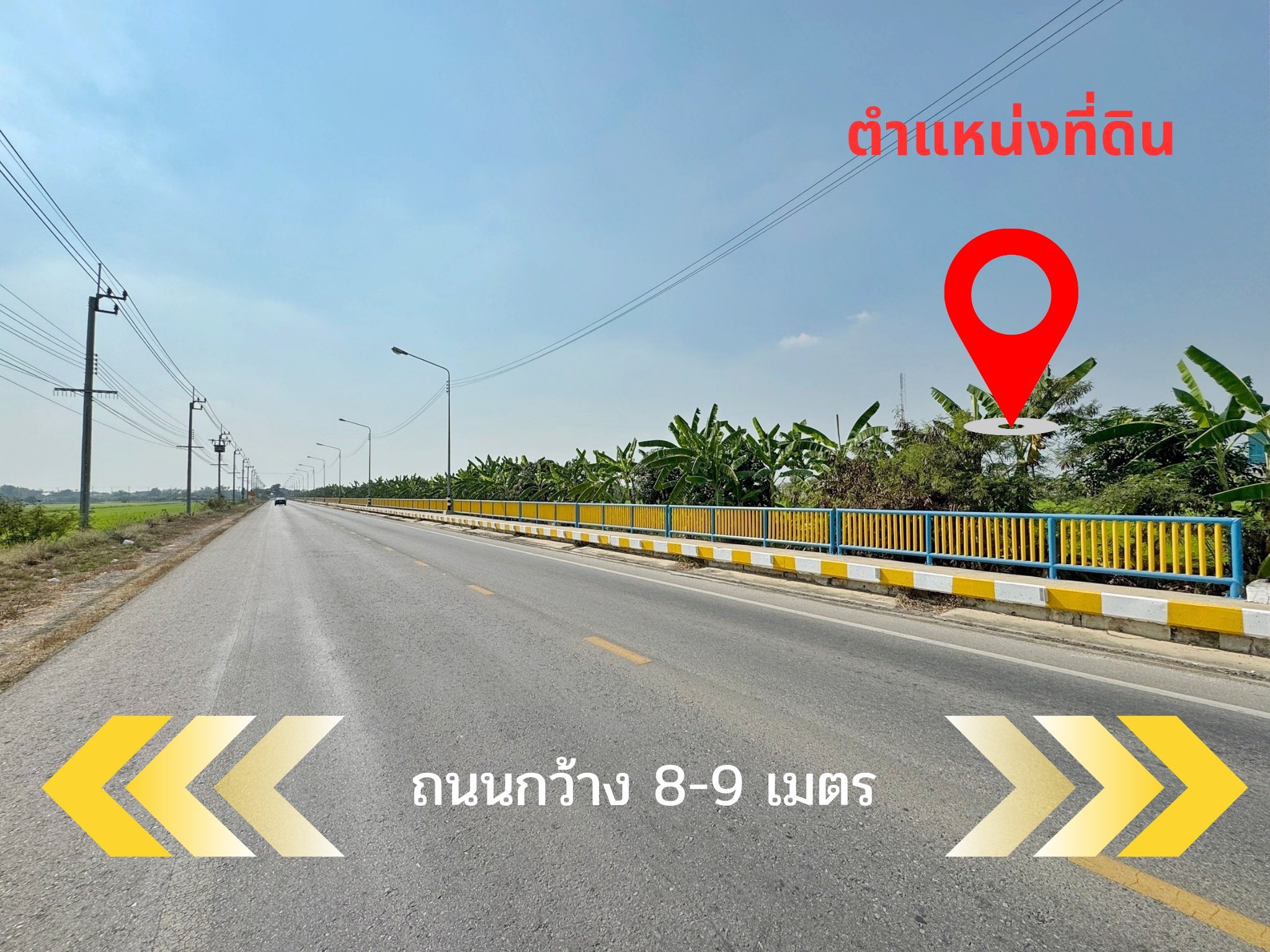 ขาย ที่ดินบางใหญ่ นนทบุรี 15 ไร่ ติดถนนใหญ่ ทำเลทอง ใกล้มอเตอร์เวย์ เหมาะลงทุน ที่ดินสำหรับสร้างโกดัง คลังสินค้า