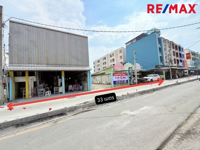 ขายที่ดิน ติดแยกศิริสุข ติดถนนช่างอากาศอุทิศ ดอนเมือง
