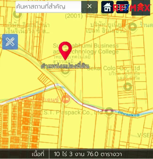 ขายที่ดิน 30ไร่ ถนนเทพารักษ์ ซอยจงศิริ-ซ.อาเสี่ย ถมแล้วบางส่วน หน้ากว้างติดถนน60ม. ใกล้ ร.ร. สารสาสน์วิเทศสมุทรปราการเพียง 3.9 ก.ม.