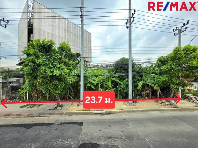 ขายที่ดิน ขนาด 320.9 ตร.ว. ติดถนนใหญ่สุขาภิบาล 5 ห่างจากถนนเทพรักษ์เพียง 700 เมตร 500 เมตร จากจุดขึ้น-ลงทางด่วนสุขาภิบาล 5