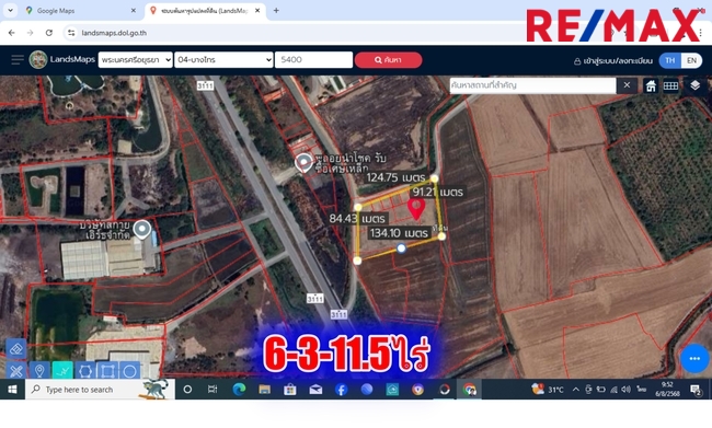 ขายที่ดินบางไทรพระนครศรีอยุธยา ถนนปทุมธานีสามโคกเสนา ที่ดินถมแล้ว6-3-11.5ไร่ ที่ดินสร้างบ้าน โกดังเก็บสินค้า ศูนย์กระจายสินค้า ขนส่ง น้ำไม่ท่วม ใกล้นิคมอุตสาหกรรมบ้านแพน ราคาพิเศษ