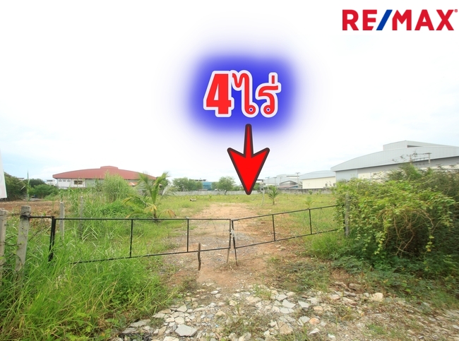 ที่ดินเลียบคลองสี่วาตากล่อม บางบอน5ซ.5 ถนนเอกชัยวัดโพธิ์แจ้ ใกล้สวนจงสถิตย์ ตลาดคุณนาย ที่ดินถมแล้ว 4ไร่ สร้างโรงงาน โกดัง หอพัก